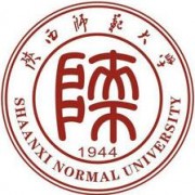 陜西師范大學