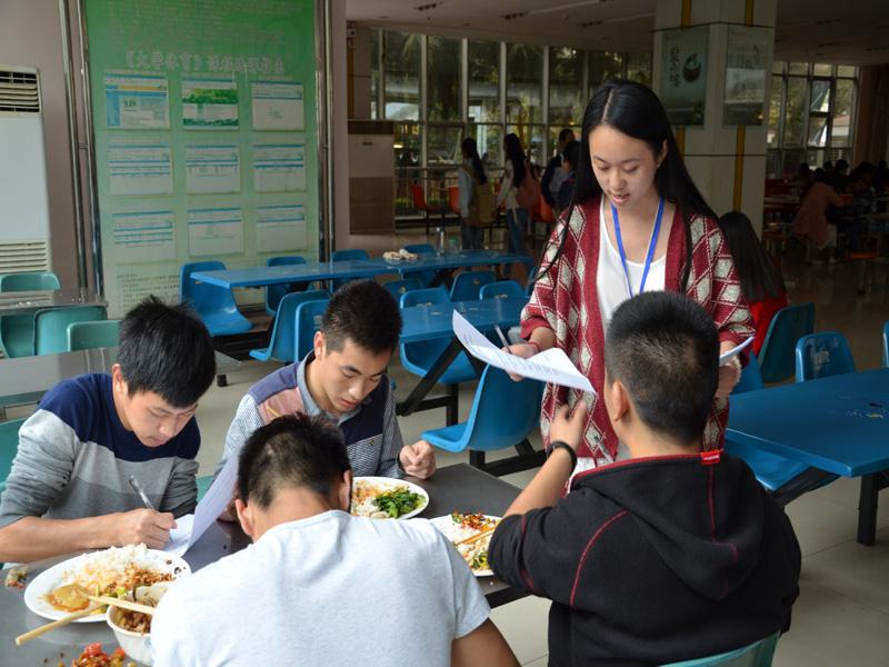 長江師范學院食堂情況