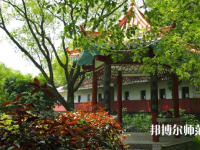 贛南師范學院科技學院2023年網(wǎng)站網(wǎng)址