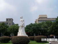 江西師范大學科學技術(shù)學院2023年招生辦聯(lián)系電話