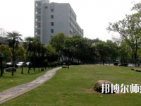 江西師范大學科學技術學院2023年是幾本