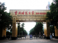 重慶師范大學(xué)涉外商貿(mào)學(xué)院合川校區(qū)2023年招生錄取分數(shù)線