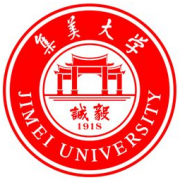 集美師范大學(xué)