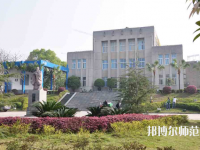 西南師范大學(xué)2023年招生辦聯(lián)系電話(huà)