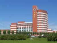 東北石油師范大學(xué)2023年學(xué)費(fèi)、收費(fèi)多少