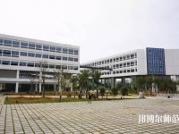 深圳師范大學西麗校區(qū)2023年網站網址