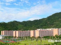 中山大學南方師范學院2023年是幾本