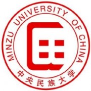 中央民族師范大學