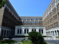 上海外國語師范大學賢達經濟人文學院崇明校區(qū)2023年是幾本