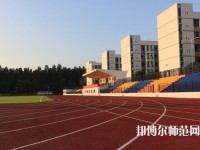 湖北大學知行師范學院2023年是幾本