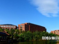 湖南科技大學瀟湘師范學院2023年招生辦聯(lián)系電話