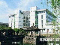 南京信息工程師范大學(xué)2023年學(xué)費、收費多少