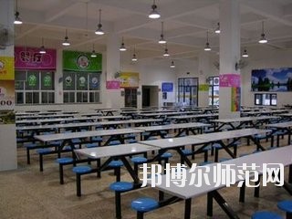 重慶永川幼師職業(yè)教育中心