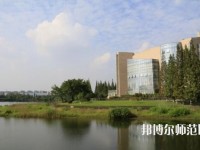 四川大學師范學院江安校區(qū)2023年招生辦聯(lián)系電話