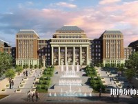 長春大學師范學院主校區(qū)2023年招生辦聯(lián)系電話