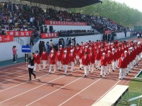 聊城師范大學(xué)東昌學(xué)院2023年學(xué)費(fèi)、收費(fèi)多少