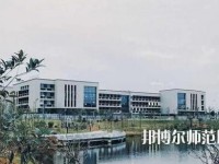 南昌大學科學技術師范學院共青院區(qū)網站網址