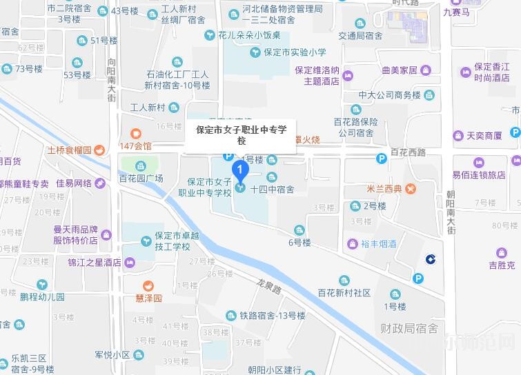 保定女子職業(yè)幼兒師范中專學(xué)校地址在哪里