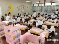 保定育德中專幼兒師范學(xué)校2023年有哪些專業(yè)