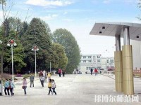 安順幼師職業(yè)技術(shù)高級(jí)中學(xué)2023年怎么樣、好不好