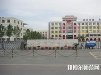 北京商業(yè)幼師技術(shù)學(xué)校2023年報名條件、招生要求、招生對象