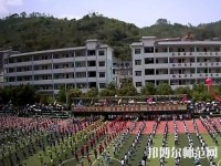 冊亨幼師職業(yè)高級中學校2023年招生辦聯(lián)系電話