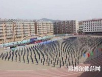 承德幼師騰飛學(xué)院2023年怎么樣、好不好