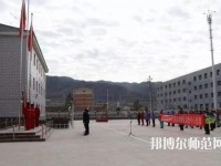 崇禮幼師職教中心怎么樣、好不好