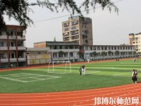 達州幼師職業(yè)高級中學(xué)2023年怎么樣、好不好