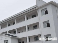 大方幼師綜合職業(yè)技術(shù)學(xué)校2023年怎么樣、好不好