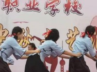 貴陽電子幼師職業(yè)學(xué)校2023年學(xué)費、收費多少