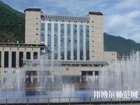 漢源幼兒師范職業(yè)高級(jí)中學(xué)2023年報(bào)名條件、招生要求、招生對(duì)象