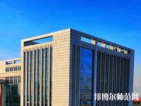 河北現(xiàn)代冶金工業(yè)幼兒師范學校2021年報名條件、招生對象