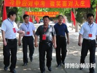 濟南歷城幼兒師范第二職業(yè)中等專業(yè)學校2023年地址在哪里