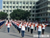 夾江云吟幼兒師范職業(yè)中學校2023年地址在哪里