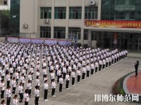 夾江云吟幼兒師范職業(yè)中學(xué)校2023年怎么樣、好不好