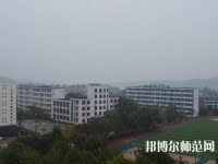 江安幼兒師范職業(yè)技術(shù)學(xué)校2023年報名條件、招生要求、招生對象