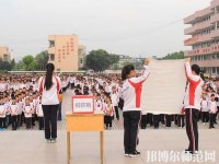 樂山振興中等幼兒師范職業(yè)學(xué)校2023年怎么樣、好不好