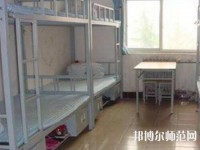 荔波幼兒師范職業(yè)高級中學(xué)2023年宿舍條件