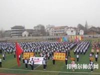 洛川幼兒師范職業(yè)中等專業(yè)學(xué)校2023年報(bào)名條件、招生要求、招生對象