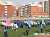 寧津幼兒師范職業(yè)中等專業(yè)學(xué)校2023年報名條件、招生要求、招生對象