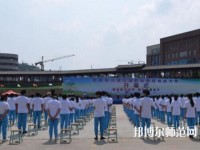 普安幼兒師范職業(yè)教育中心2023年怎么樣、好不好