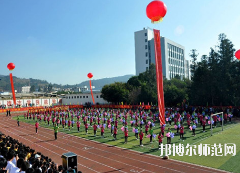 畢節(jié)幼兒師范水利電力工程學(xué)校2020年招生辦聯(lián)系電話