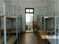 黔西中等幼兒師范職業(yè)學(xué)校2023年宿舍條件