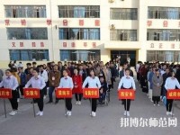 秦都幼兒師范職業(yè)教育中心2023年怎么樣、好不好