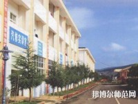 云南工業(yè)幼兒師范高級技工學(xué)校2023年怎么樣、好不好