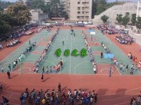 四川廣播電視幼兒師范中等專業(yè)學(xué)校2021年報(bào)名條件、招生要求、招生對象