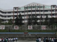 四川蓬溪中等職業(yè)技術(shù)幼兒師范學校2023年招生錄取分數(shù)線