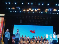 唐山工會幼兒師范中等專業(yè)學校2023年有哪些專業(yè)