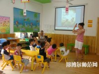 浙江讀幼師學校讀什么專業(yè)好